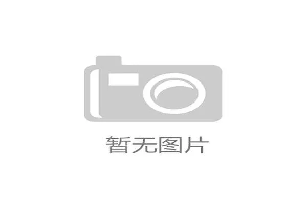 五大联赛开幕在即 夏季转会窗或现压哨重磅交易引关注 五大联赛开幕在即 夏季转会窗或现压哨重磅交易引关注