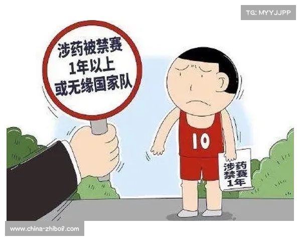 游泳世锦赛:血样保存期延长至10年,新规引领反兴奋剂战略 游泳世锦赛:血样保存期延长至10年,新规引领反兴奋剂战略