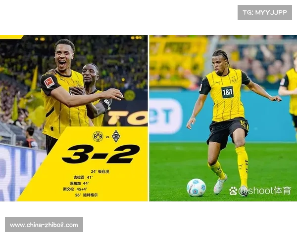 多特蒙德主场迎战门兴，普鲁士德比或再现进球盛宴