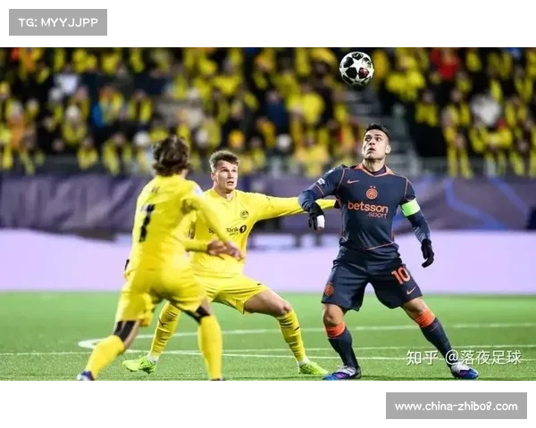 博德闪耀主场3-1击败国际米兰,延续欧冠豪门杀手本色