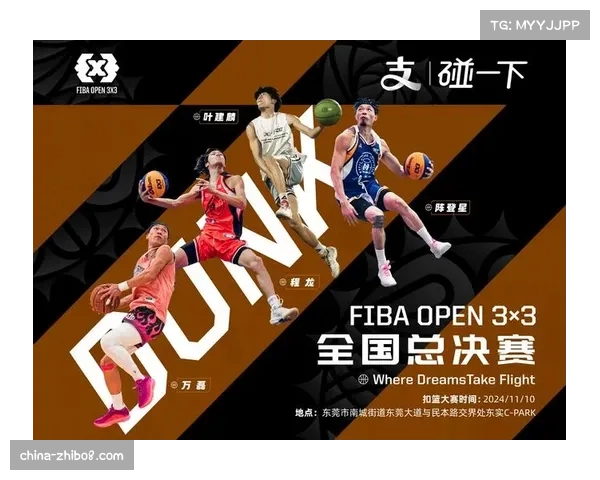 【2026年4月CBA联赛边路渗透与传中效率趋势·赛事筹办·通讯通讯：新落成的东莞篮球中心进行声学改造，以降低客队罚球与发球干扰