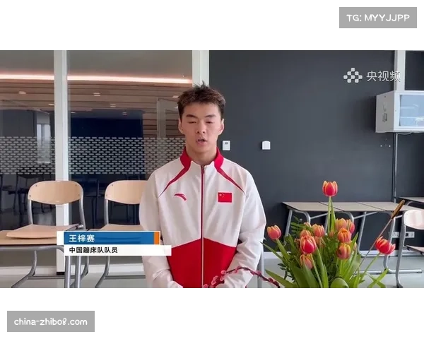 中国蹦床队阿尔克马尔站收获一金两铜检验冬训成果